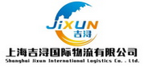 Shanghai Jixun International Logistics Co., LTD